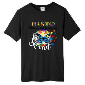 World Environt Day All People In The World Cute Gift Tall Fusion ChromaSoft Performance T-Shirt