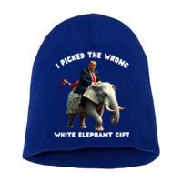 White Elephant Gag Wrapped Elephant Dumb Short Acrylic Beanie