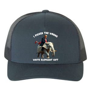 White Elephant Gag Wrapped Elephant Dumb Yupoong Adult 5-Panel Trucker Hat