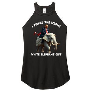 White Elephant Gag Wrapped Elephant Dumb Women's Perfect Tri Rocker Tank