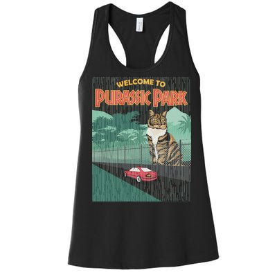 Welcome To Purassic Park Women's Racerback Tank