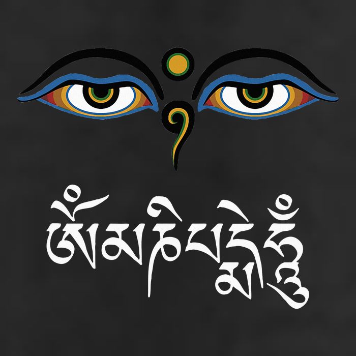Wisdom Eyes Om Mani Padme Hum Buddha Buddhist Dalai Lama Adult Drive Performance Visor