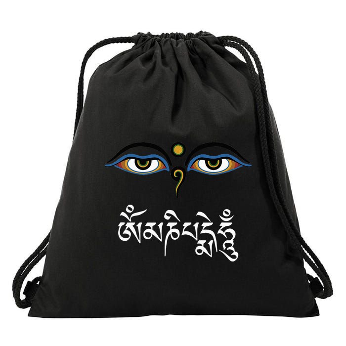 Wisdom Eyes Om Mani Padme Hum Buddha Buddhist Dalai Lama Drawstring Bag
