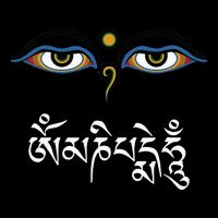 Wisdom Eyes Om Mani Padme Hum Buddha Buddhist Dalai Lama Drawstring Bag