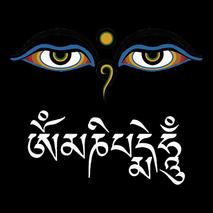 Wisdom Eyes Om Mani Padme Hum Buddha Buddhist Dalai Lama Drawstring Bag