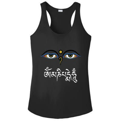 Wisdom Eyes Om Mani Padme Hum Buddha Buddhist Dalai Lama Ladies PosiCharge Competitor Racerback Tank
