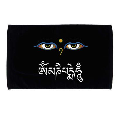 Wisdom Eyes Om Mani Padme Hum Buddha Buddhist Dalai Lama Microfiber Hand Towel