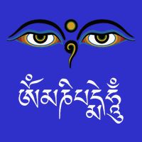 Wisdom Eyes Om Mani Padme Hum Buddha Buddhist Dalai Lama Button