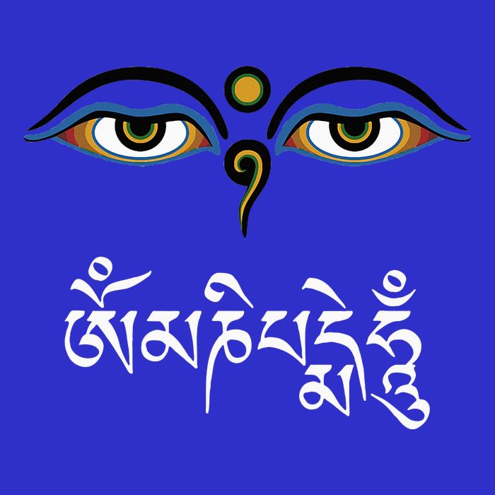 Wisdom Eyes Om Mani Padme Hum Buddha Buddhist Dalai Lama Button