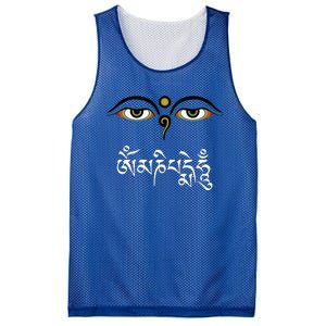 Wisdom Eyes Om Mani Padme Hum Buddha Buddhist Dalai Lama Mesh Reversible Basketball Jersey Tank