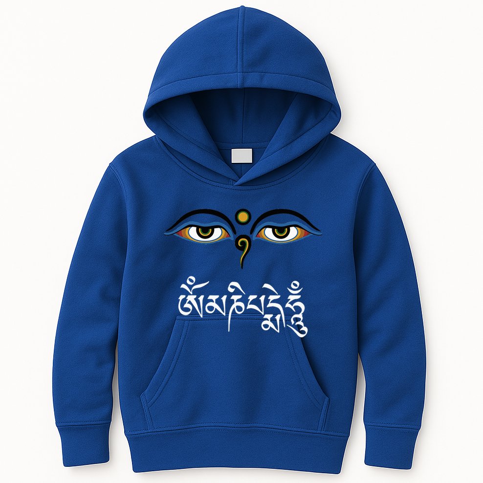 Wisdom Eyes Om Mani Padme Hum Buddha Buddhist Dalai Lama Kids Hoodie