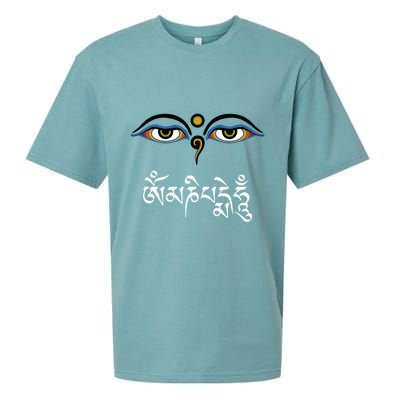 Wisdom Eyes Om Mani Padme Hum Buddha Buddhist Dalai Lama Sueded Cloud Jersey T-Shirt