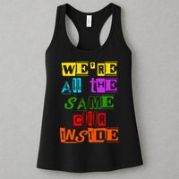 We're All The Same Color Inside Womens Tank Top