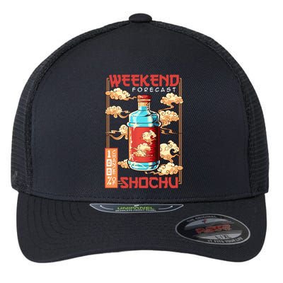 Weekend Forecast 100% Chance Of Shochu Japanese Liquor Gift Flexfit Unipanel Trucker Cap