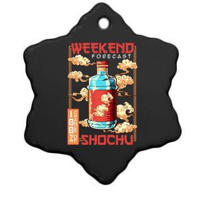 Weekend Forecast 100% Chance Of Shochu Japanese Liquor Gift Ceramic Star Ornament