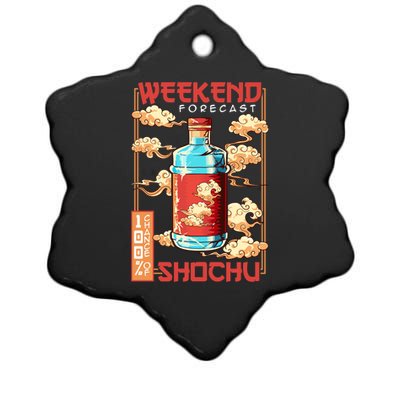 Weekend Forecast 100% Chance Of Shochu Japanese Liquor Gift Ceramic Star Ornament