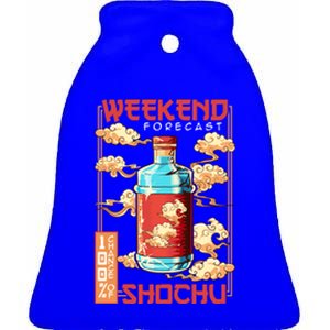 Weekend Forecast 100% Chance Of Shochu Japanese Liquor Gift Ceramic Bell Ornament