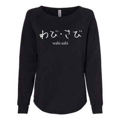 Wabisabi Finding Beauty Within The Imperfections Womens California Wash Sweatshirt