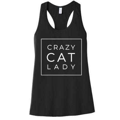 Wo Funny Crazy Cat Lady Gift, Cute Cat Lover Cozy Women's Racerback Tank