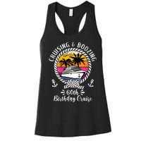 WoM.e.ns Funny Cruise Ship Cruising and Boozing 60th Birthday Cruise V-Neck Women's Racerback Tank