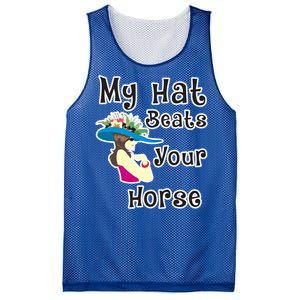 Wo Funny Derby Hat Horse Betting Derby Raceday Party Gift Mesh Reversible Basketball Jersey Tank