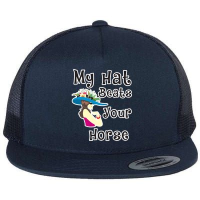 Wo Funny Derby Hat Horse Betting Derby Raceday Party Gift Flat Bill Trucker Hat