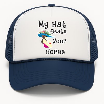 Wo Funny Derby Hat Horse Betting Derby Raceday Party Gift Trucker Hat