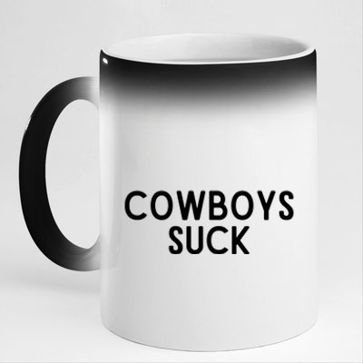 Washington Football DC Sports Team Cowboys Suck TShirt 11oz Black Color Changing Mug