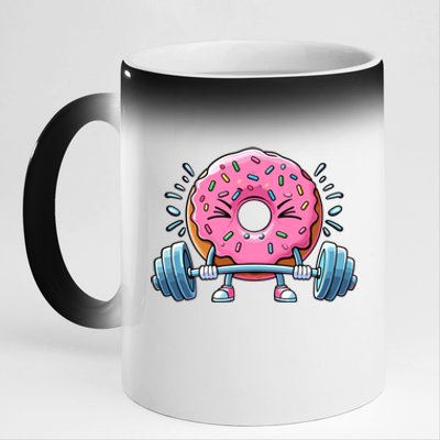 Weightlifing Funny Fitness Workout Gym Donut Lover Doughnut Gift 11oz Black Color Changing Mug