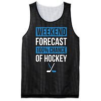 Weekend Forecast Funny Hockey Hockey Player Gift Tee Mesh Reversible Basketball Jersey Tank