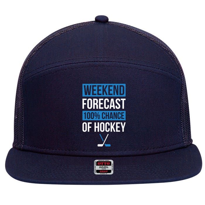 Weekend Forecast Funny Hockey, Hockey Player Gift Tee 7 Panel Mesh Trucker Snapback Hat