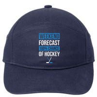 Weekend Forecast Funny Hockey, Hockey Player Gift Tee 7-Panel Snapback Hat