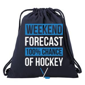 Weekend Forecast Funny Hockey, Hockey Player Gift Tee Drawstring Bag