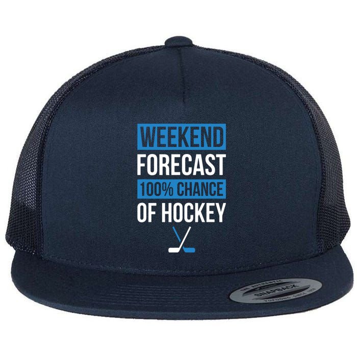 Weekend Forecast Funny Hockey, Hockey Player Gift Tee Flat Bill Trucker Hat