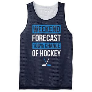 Weekend Forecast Funny Hockey, Hockey Player Gift Tee Mesh Reversible Basketball Jersey Tank