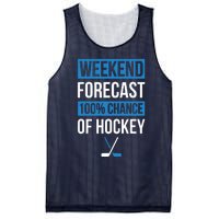 Weekend Forecast Funny Hockey, Hockey Player Gift Tee Mesh Reversible Basketball Jersey Tank