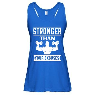 Workout Funny Gift Stronger Than Your Excuses Gift Ladies Essential Flowy Tank