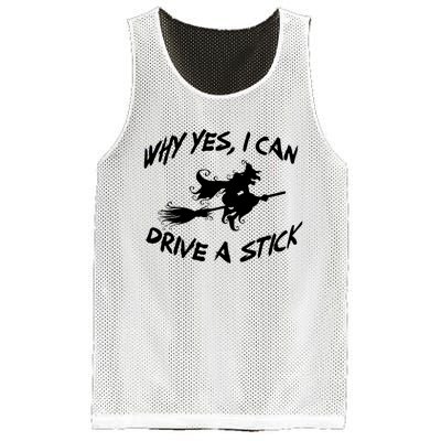 Womens Funny Halloween Shirt Why Yes I Can Drive A Stick VNeck Mesh Reversible Basketball Jersey Tank