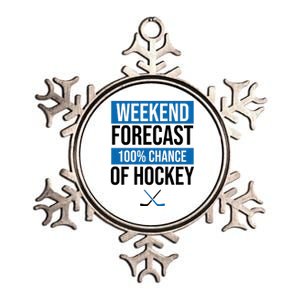 Weekend Forecast Hockey Metallic Star Ornament