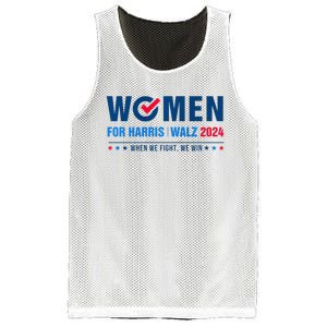 Women For Harris Walz 2024 When We Fight We Win Premium Mesh Reversible Basketball Jersey Tank