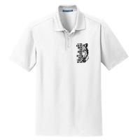 Wolf Face If You Kick Me When I Am Down You Better Pray I Don't Get Up Dry Zone Grid Polo