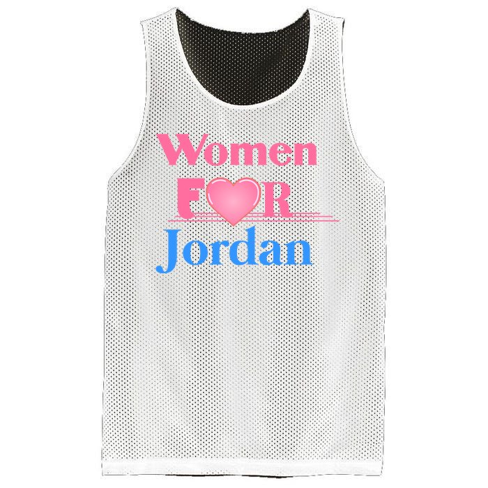 Women For Jim Jordan Mesh Reversible Basketball Jersey Tank