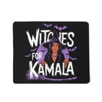 Witches For Kamala Harris Political Election 2024 Mousepad