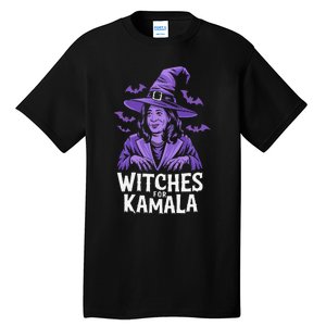 Witches For Kamala Harris Political Election 2024 Tall T-Shirt