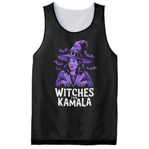 Witches For Kamala Harris Political Election 2024 Mesh Reversible Basketball Jersey Tank