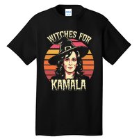 Witches For Kamala Harris Political Election 2024 Tall T-Shirt