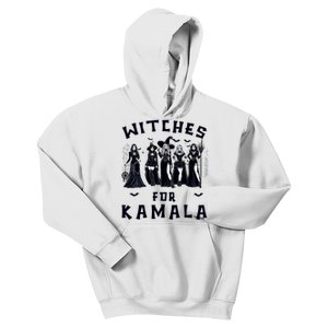 Witches For Kamala Harris Election 2024 Halloween Kids Hoodie