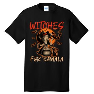 Witches For Kamala Halloween Harris 2024 Tall T-Shirt