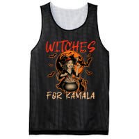 Witches For Kamala Halloween Harris 2024 Mesh Reversible Basketball Jersey Tank