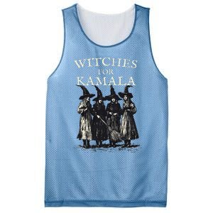 Witches For Kamala Feminist Political Election Halloween Mesh Reversible Basketball Jersey Tank